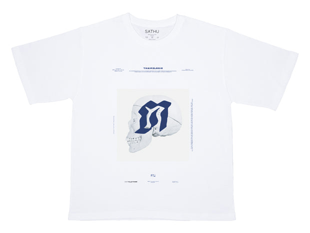 Bangkok Oversize T-shirt - ฅ