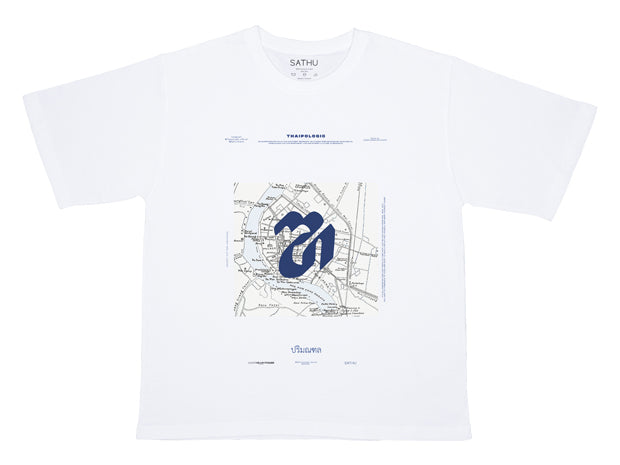 Bangkok Oversize T-shirt - ฑ
