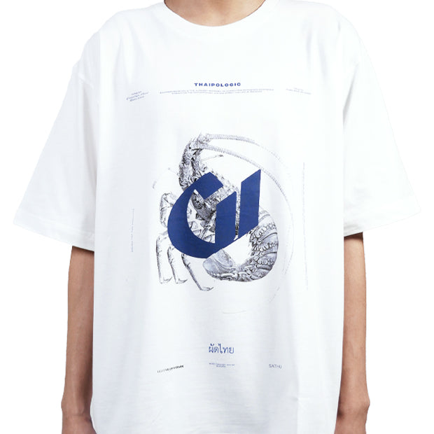 Bangkok Oversize T-shirt -ผ — view 3