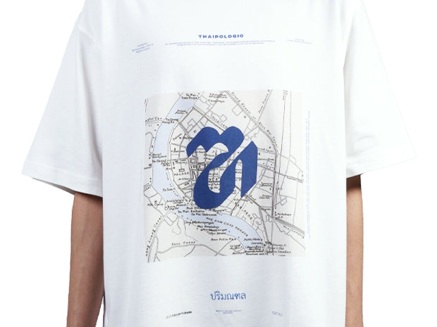 Bangkok Oversize T-shirt - ฑ — view 3