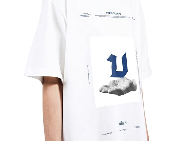 Bangkok Oversize T-shirt - บ — view 4