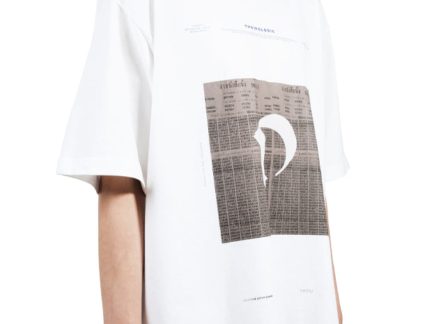 Bangkok Oversize T-shirt - ถ — view 4