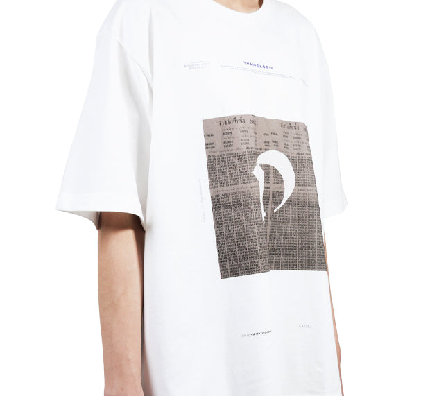 Bangkok Oversize T-shirt - ถ — view 4