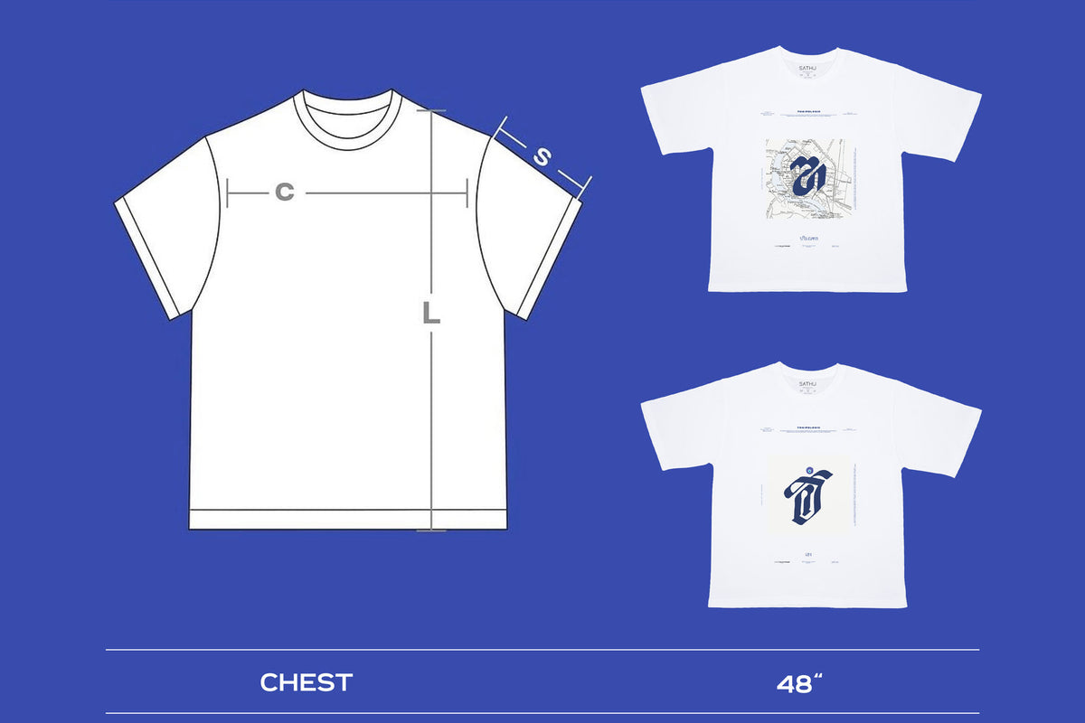 Bangkok Oversize T-shirt -ผ — view 5