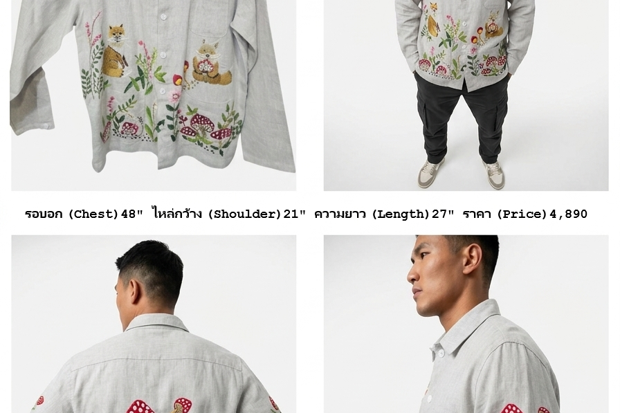 long sleeve shirt — view 2