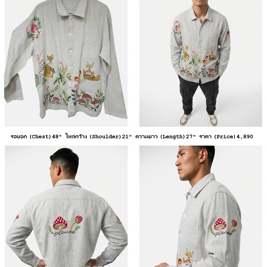 long sleeve shirt — view 2