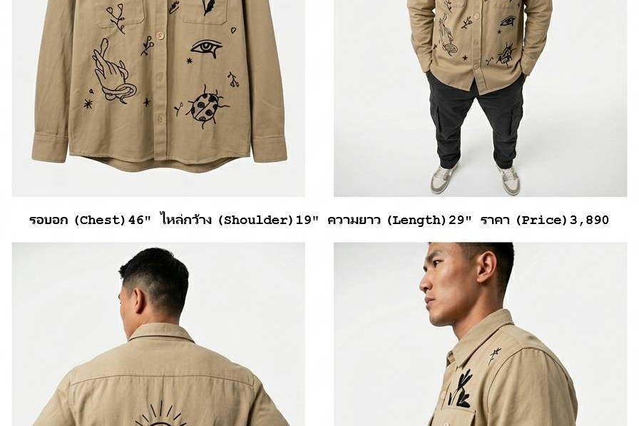 long sleeve shirt — view 5