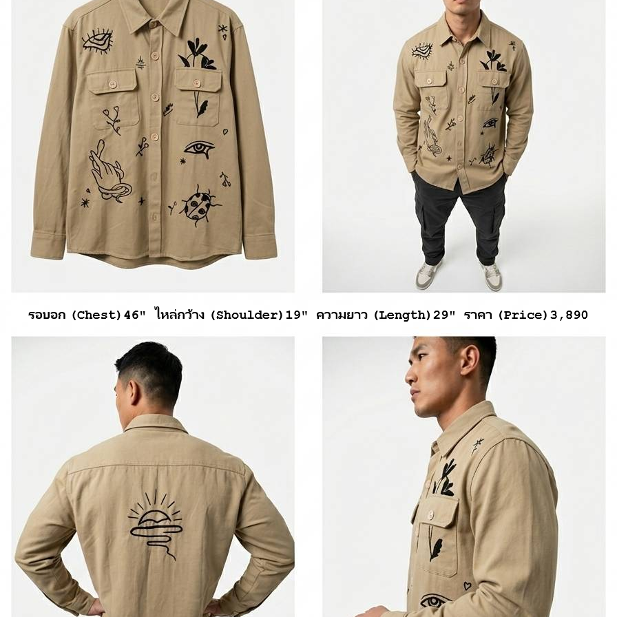 long sleeve shirt — view 5