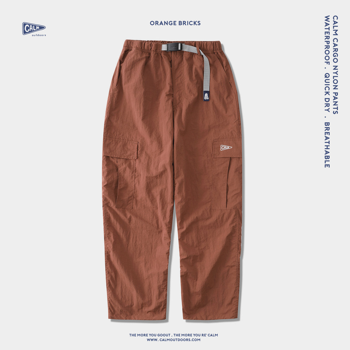 Calm cargo nylon pants — view 2