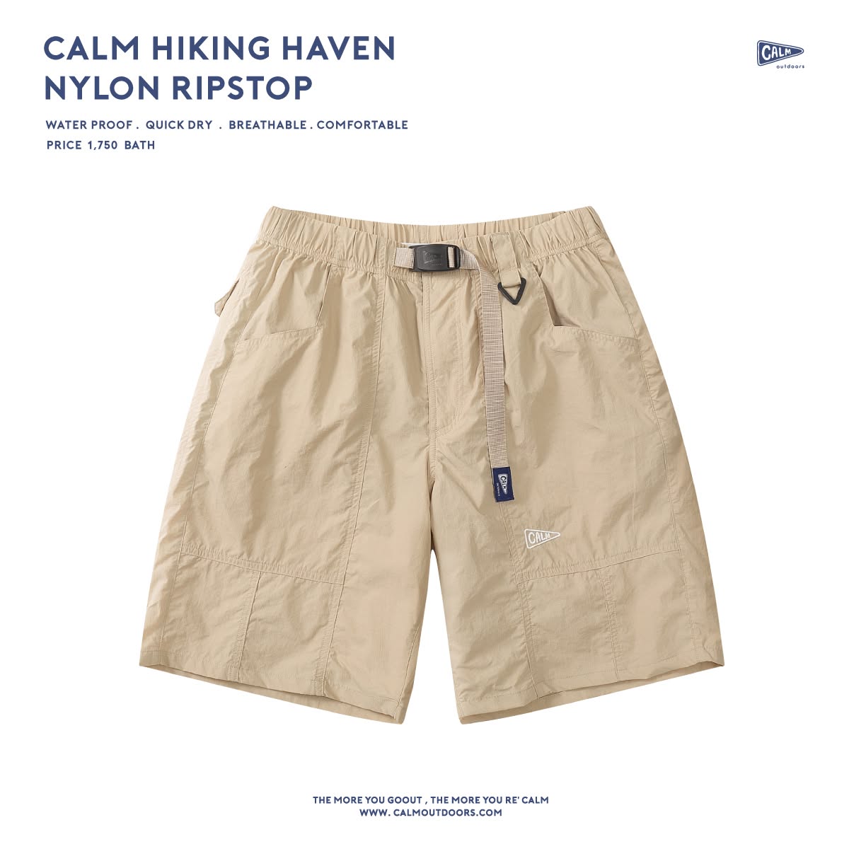 Calm Hiking Haven Ripstop nylon Shorts — view 4