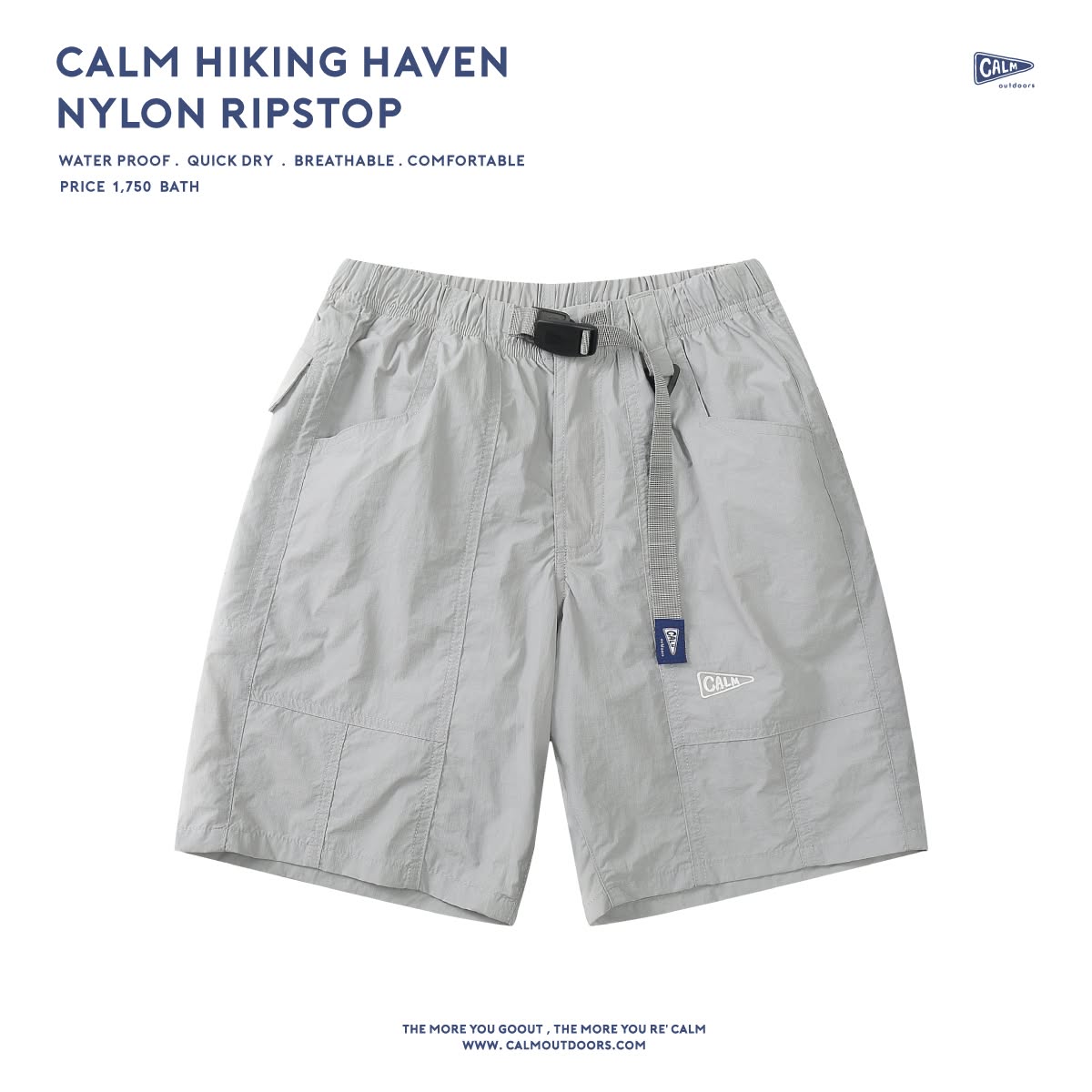 Calm Hiking Haven Ripstop nylon Shorts — view 3