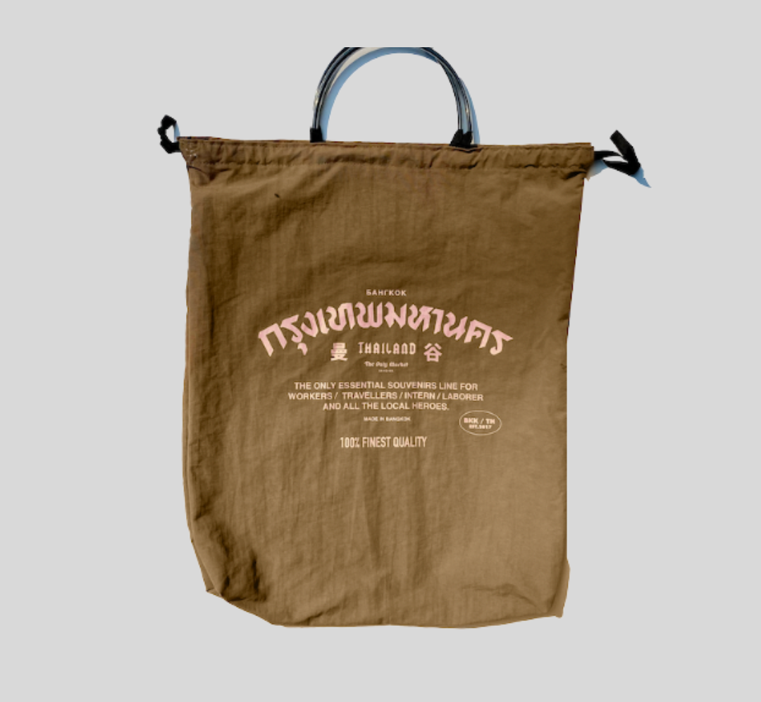 MARKET BAG