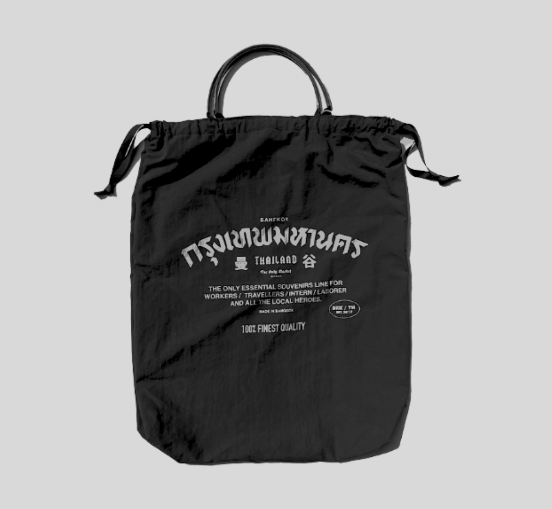 MARKET BAG — view 4