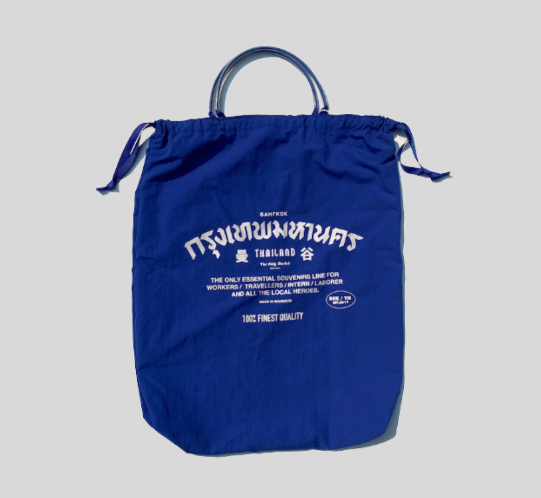 MARKET BAG — view 3