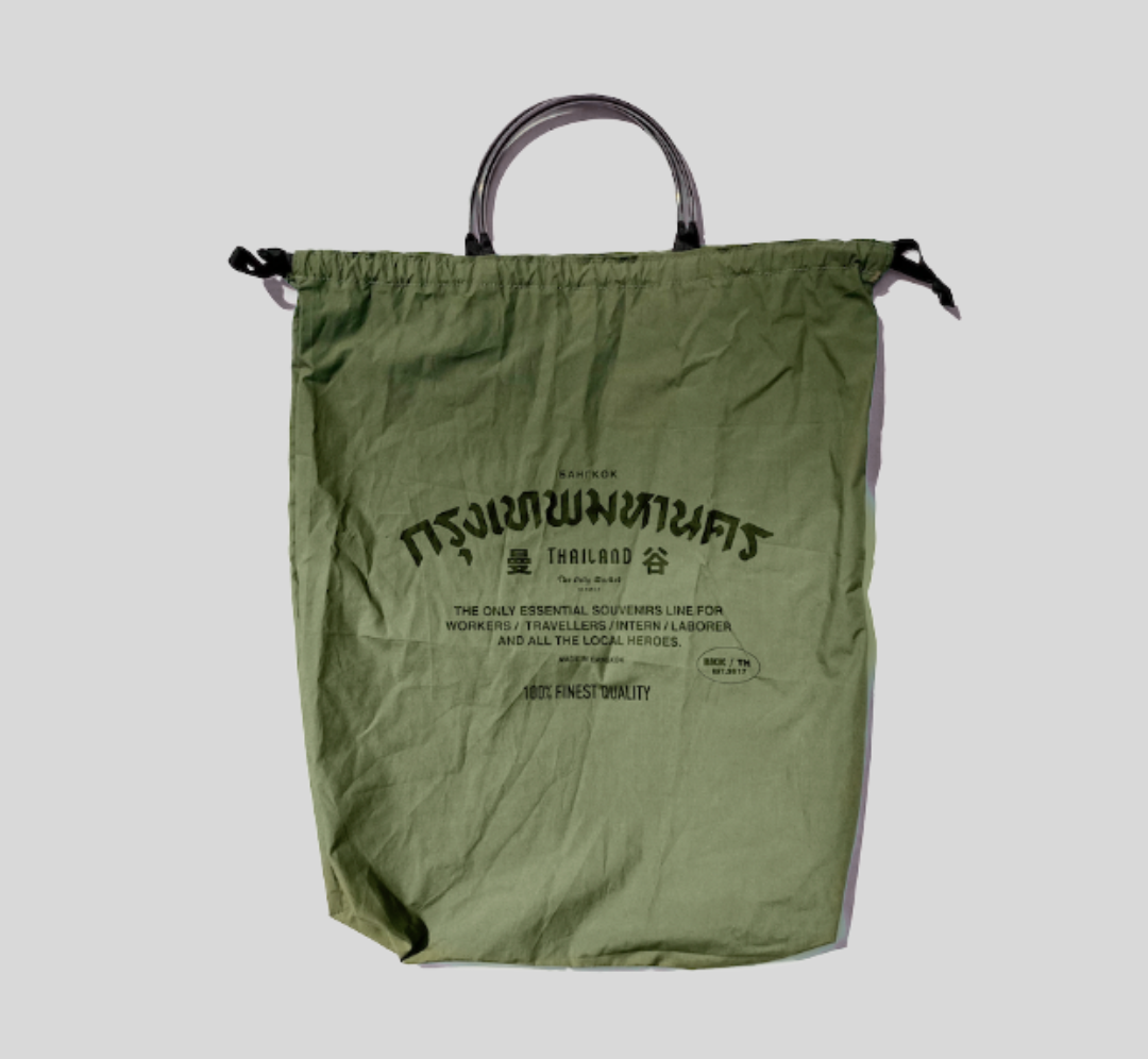 MARKET BAG — view 2