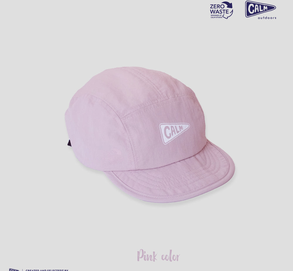 5 Panel Zero Waste — view 2