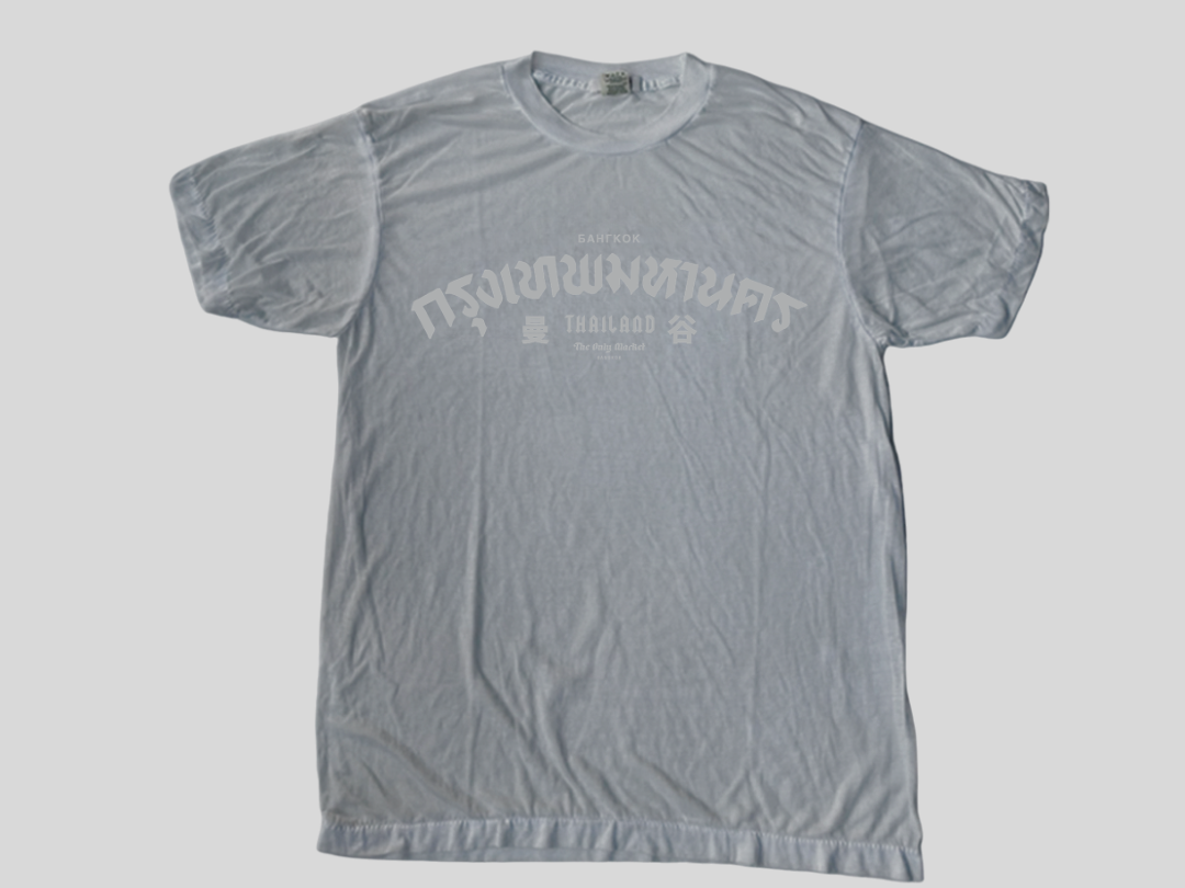 WINDY TEE — view 2