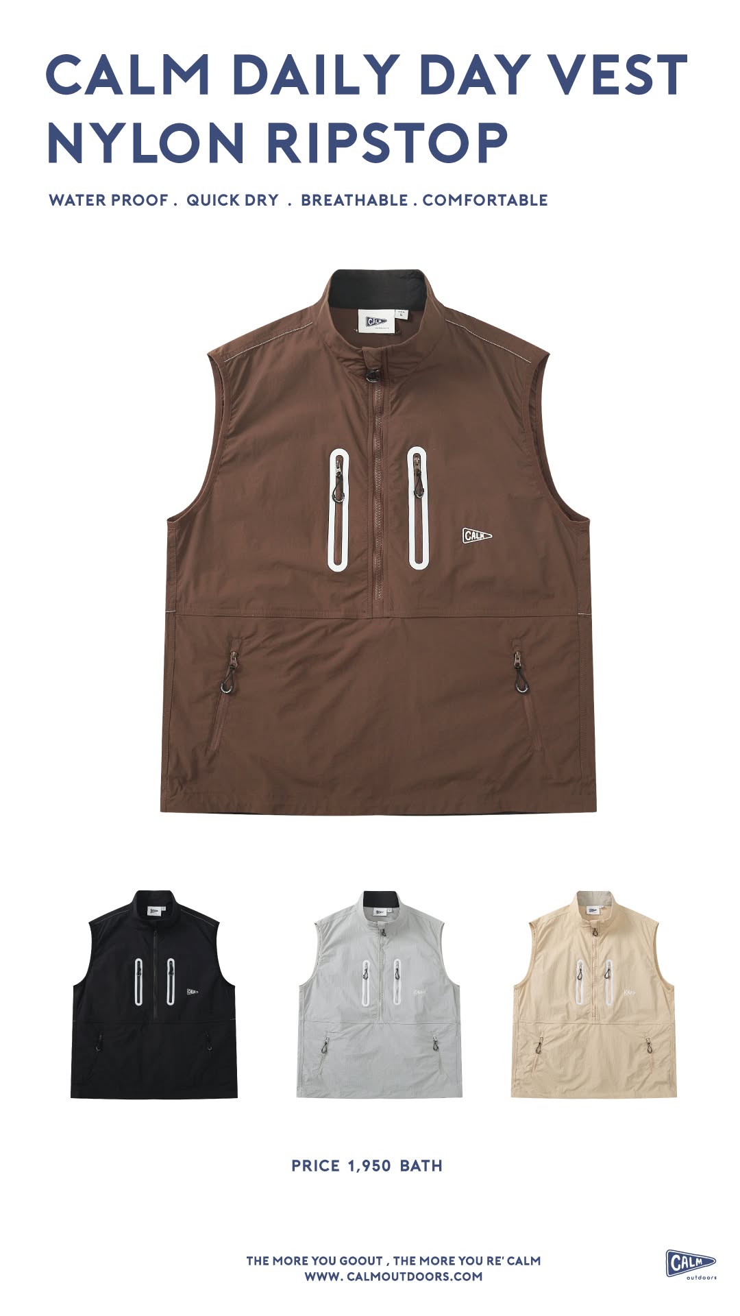 Calm Daily Day vest Ripstop nylon — view 5