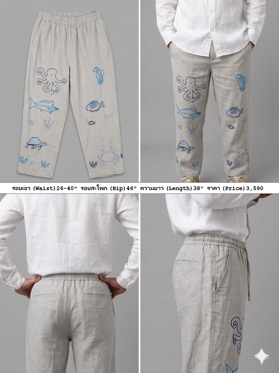 trousers — view 3