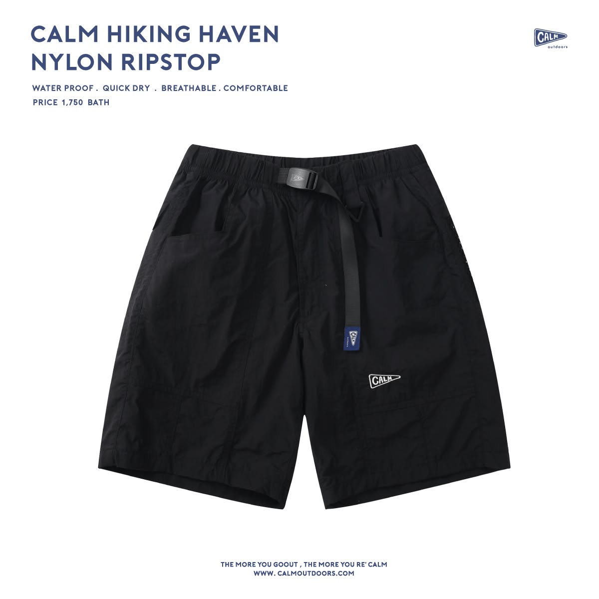 Calm Hiking Haven Ripstop nylon Shorts