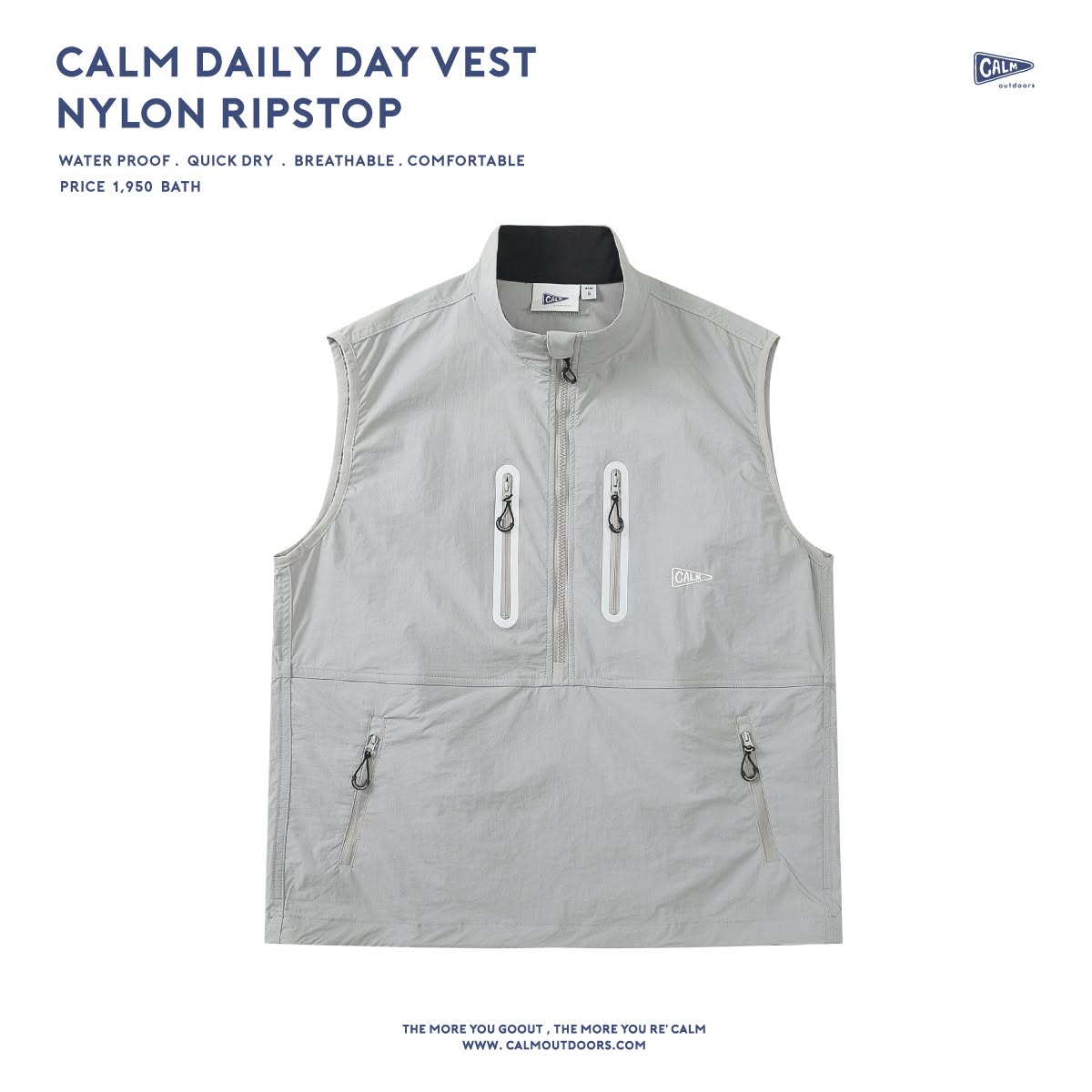 Calm Daily Day vest Ripstop nylon — view 4
