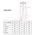 URBAN SNAP Chino Pants  รุ่น A620-188 BG — view 3